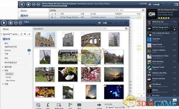 Sony Media Gov3.2.0.191