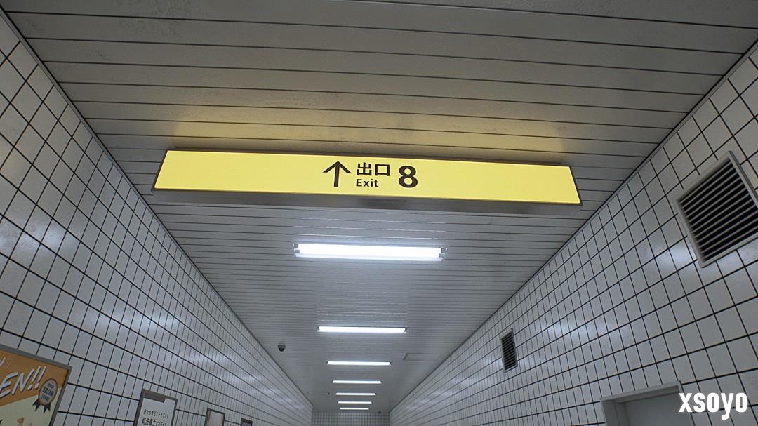 《8号出口》全球销量超200万 真人电影今日上映