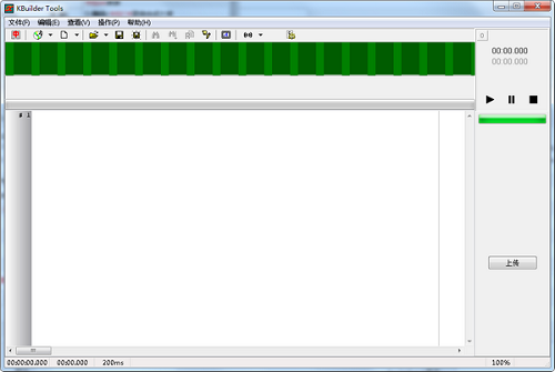 KBuilder Toolsv5.2.0.220