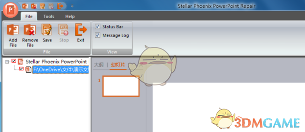 Stellar Phoenix PowerPoint Repair(PPT文件修复) 5.5.0.0