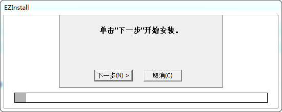 惠普1005打印机驱动v1.0