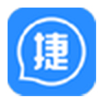 易桌面快捷回复官方版