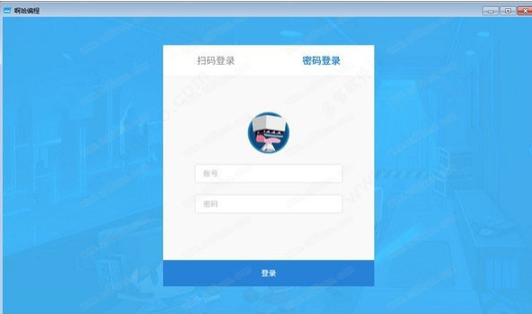 啊哈编程1.2.12