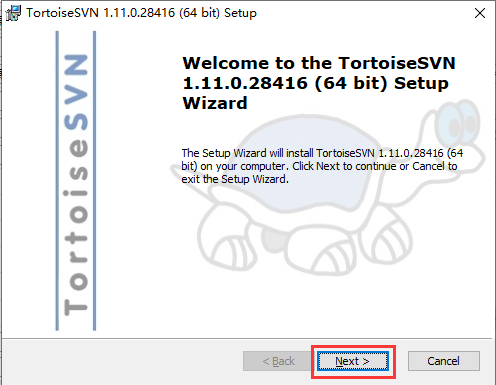 TortoiseSVN免费版