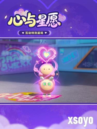 蛋仔派对6