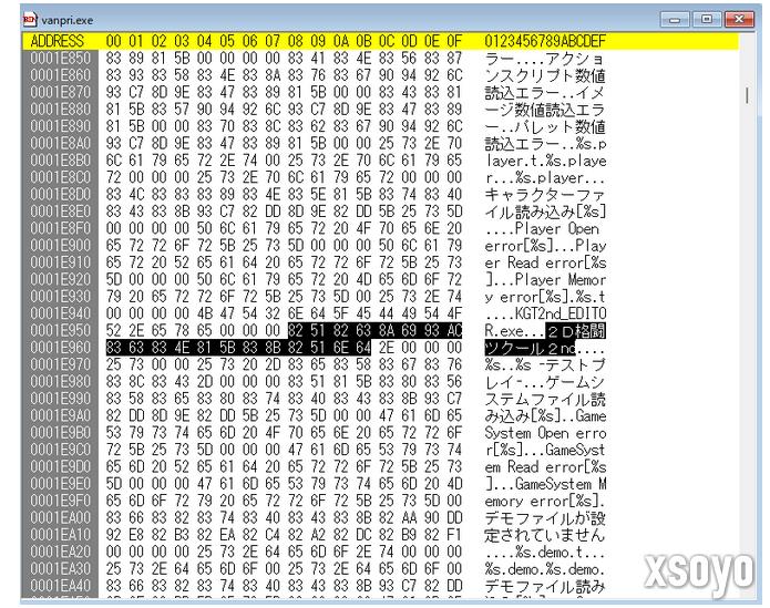 《先锋公主》Steam即将抢测 发行商陷入版权质疑
