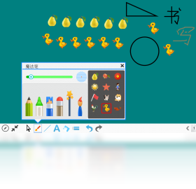 博学宝教学助手2.1.3.6
