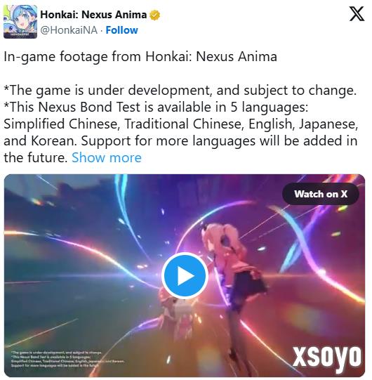 新手游网2