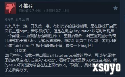 <a href=http://www.xsoyo.com/ target=_blank class=infotextkey>新手游网</a>1