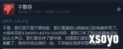 新手游网3