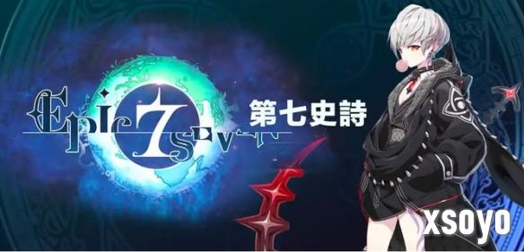 新手游网3