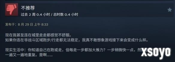 新手游网5