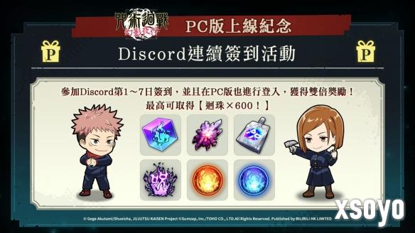 新手游网3