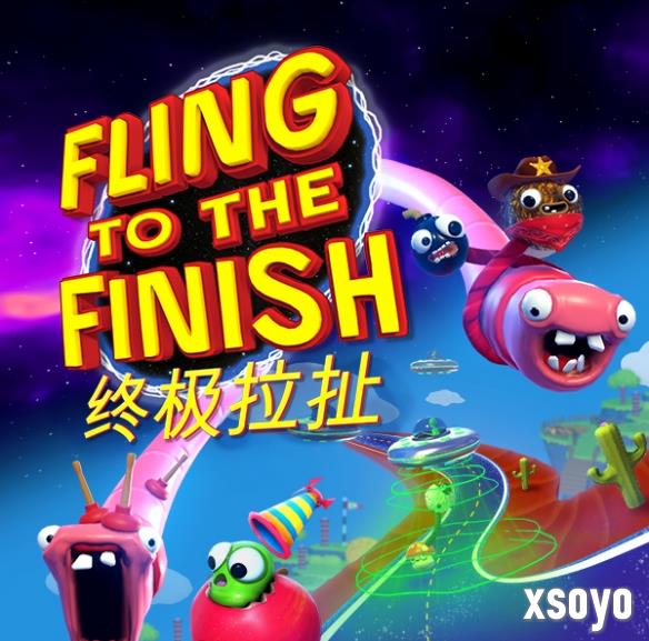 特别好评多人友尽《终极拉扯》将于 9 月 4 日正式登陆主机平台