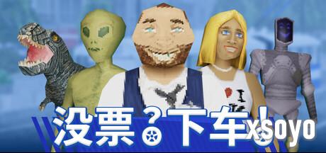 <a href=http://www.xsoyo.com/ target=_blank class=infotextkey>新手游网</a>1
