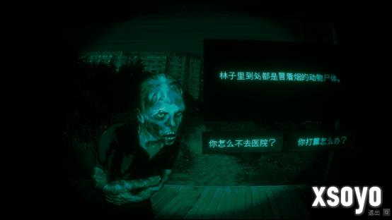 新手游网4