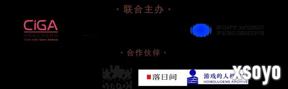 新手游网2