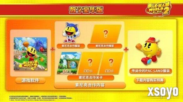 新手游网5