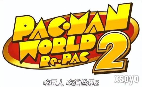 "音速刺猬"索尼克合作《吃豆人吃遍世界2》冬季迎新DLC