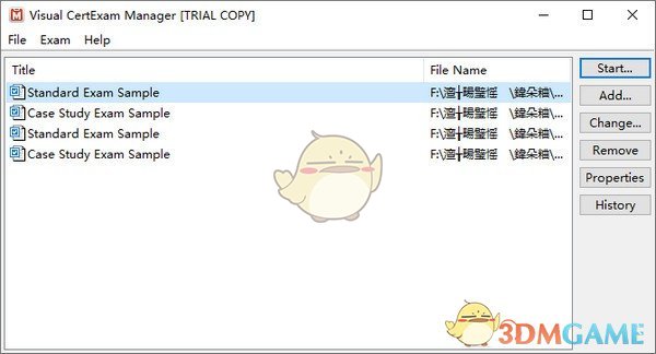 VisualCertExamSuite官方版