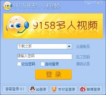 9158视频旧版本