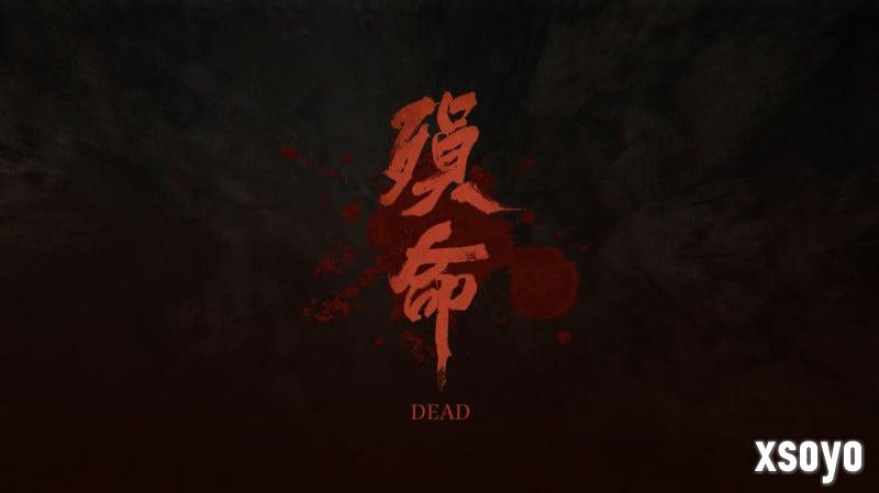 外媒Game Informer长篇报道《影之刃零》 在游戏之外，整个国家也令人惊叹