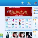 我爱视频社区