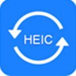苹果HEIC图片转换器v1.3.0.4