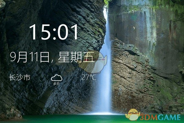 《Win桌面天气时钟》免费版