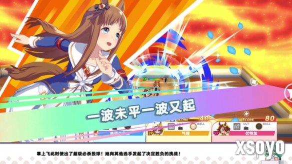 新手游网5