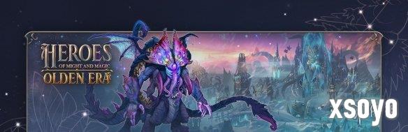 《魔法门之英雄无敌：上古纪元》预告公布 新势力公开