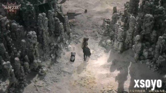 新手游网3