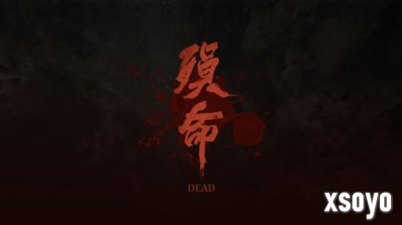 新手游网6
