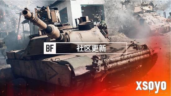 新手游网2