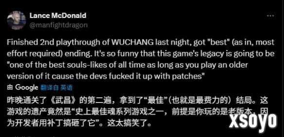 新手游网2