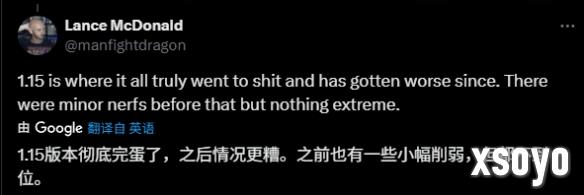 新手游网3