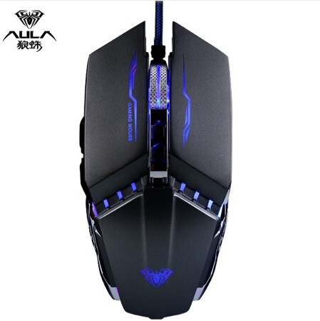 狼蛛s30鼠标驱动v1.0