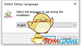 pdf24x64msi