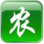 农田施肥量计算工具v1.2