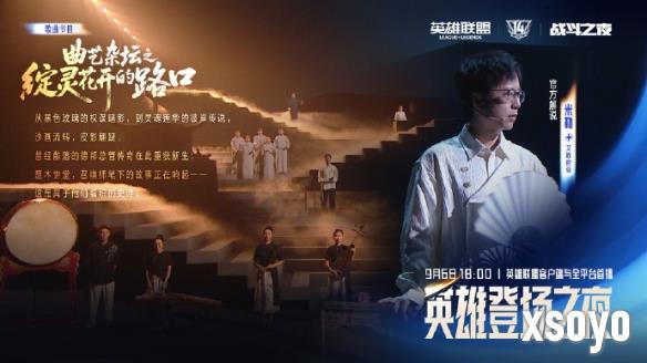 新手游网3