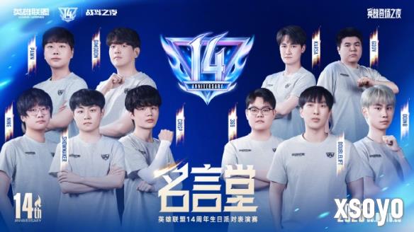 新手游网7
