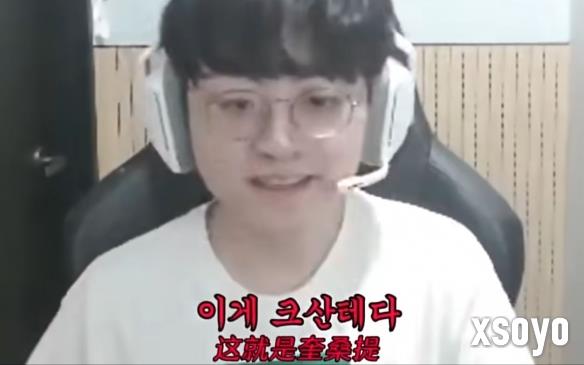 新手游网9