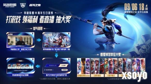 新手游网13