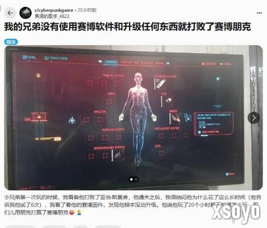 新手游网2