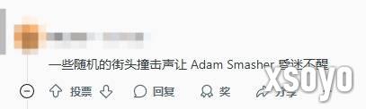 新手游网4