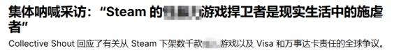 新手游网2