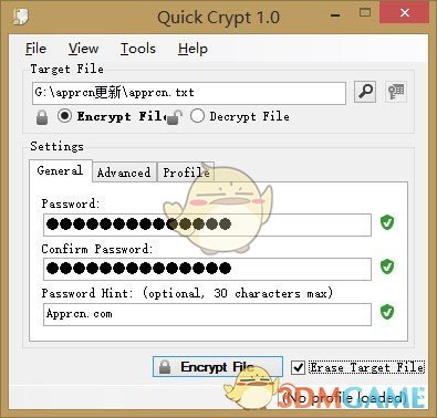 文件加密解密工具Quick CryptV1.0