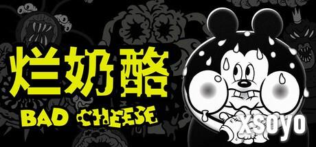 Steam新游周报：极致的幸压抑在此释放
