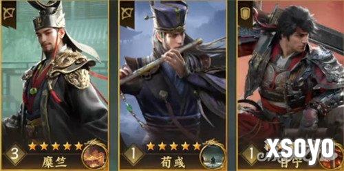 三国群英传策定九州甘宁怎么玩 甘宁玩法教学