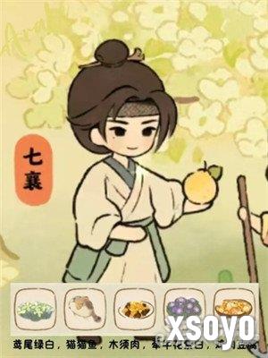 桃源深处有人家新增村民喜好什么 新增村民喜好物品一览